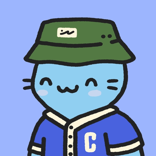 Cool Cat #1914