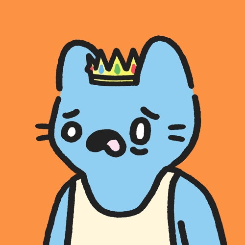 Cool Cat #1928