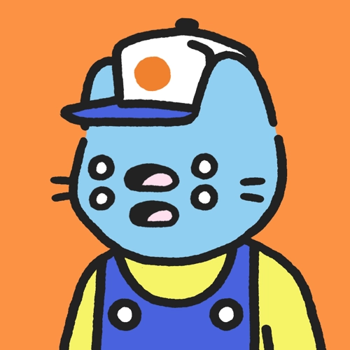 Cool Cat #1952
