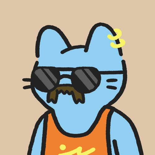 Cool Cat #2015
