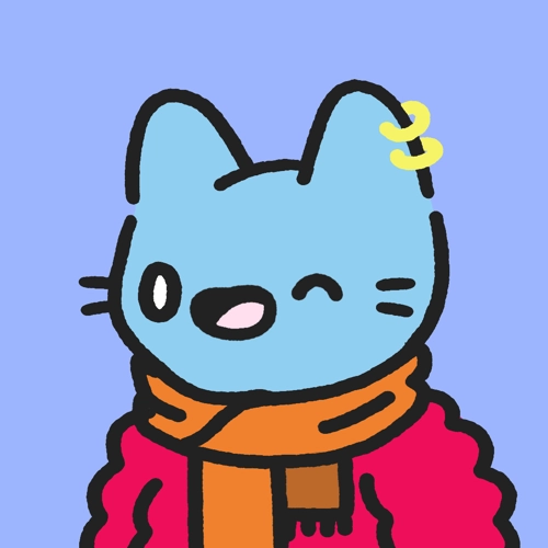 Cool Cat #2018