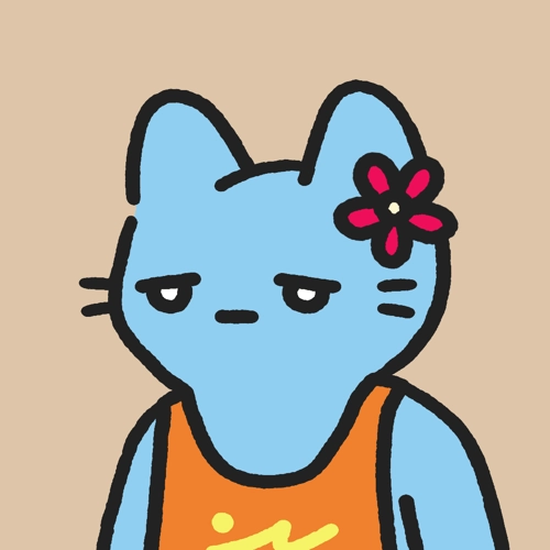Cool Cat #2027