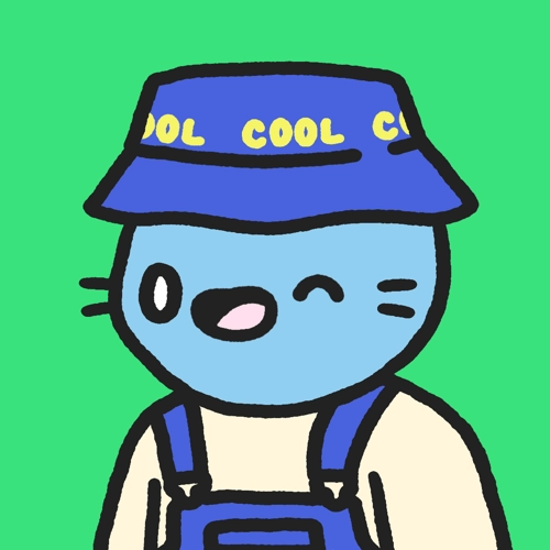 Cool Cat #2039