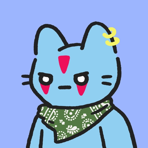 Cool Cat #2041