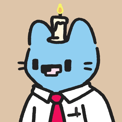 Cool Cat #2050