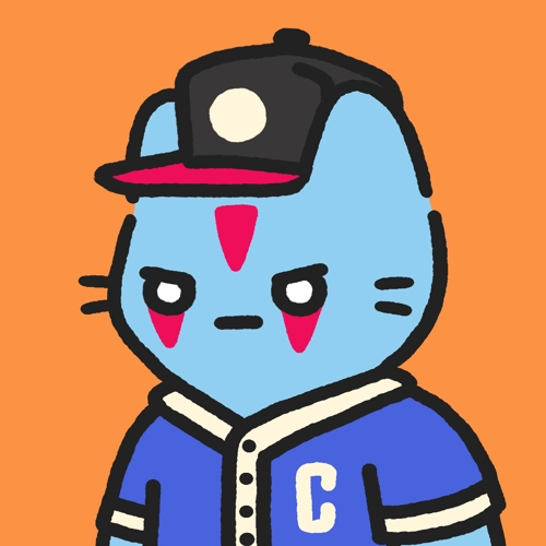 Cool Cat #2051