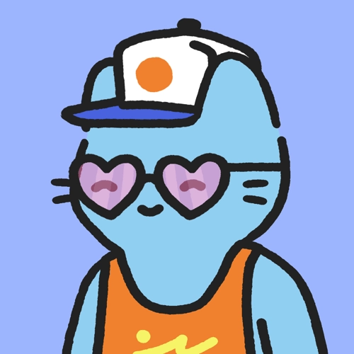 Cool Cat #2052