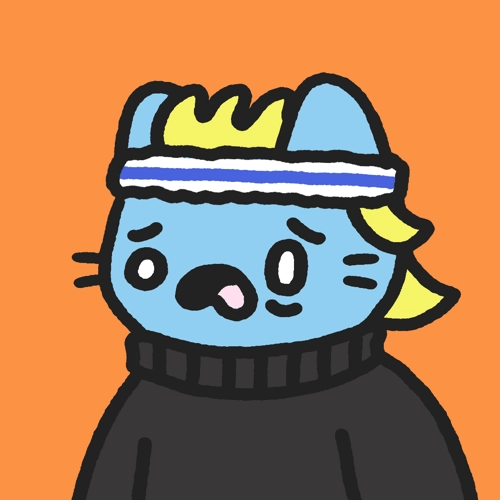 Cool Cat #2063
