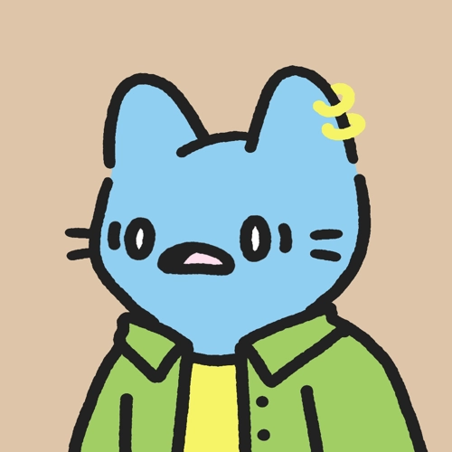 Cool Cat #2069