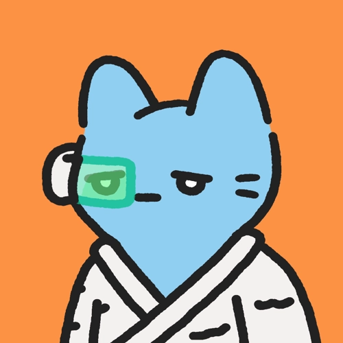 Cool Cat #2090