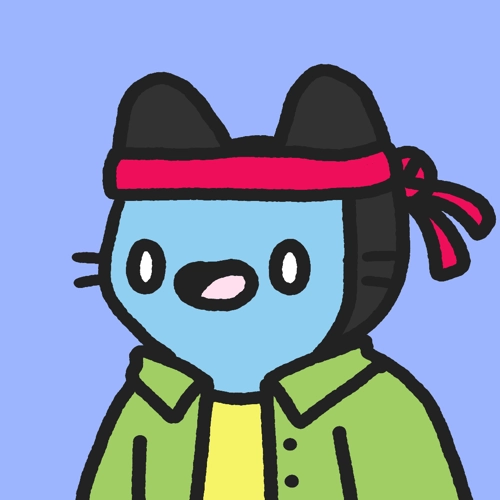 Cool Cat #2096