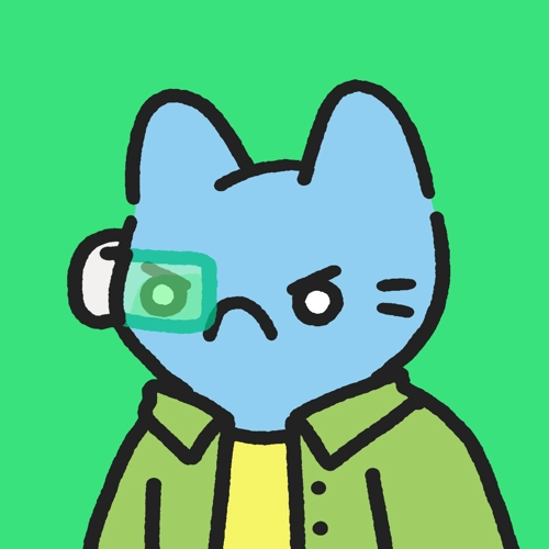 Cool Cat #2112