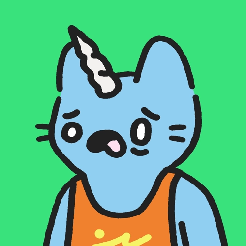 Cool Cat #2118