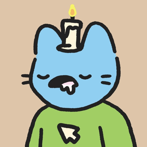 Cool Cat #2146