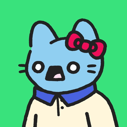 Cool Cat #2152