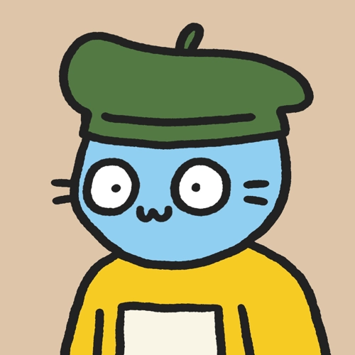 Cool Cat #2153