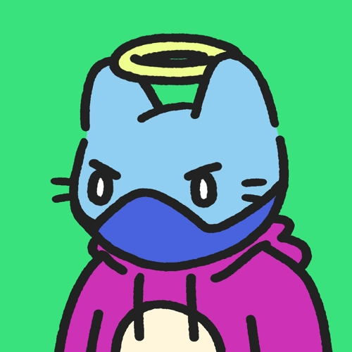 Cool Cat #2190