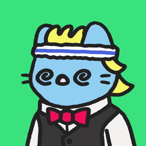 Cool Cat #2196