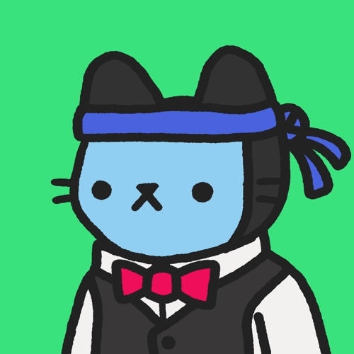 Cool Cat #2266