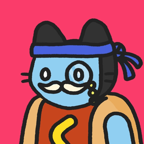 Cool Cat #2284
