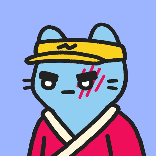 Cool Cat #2289