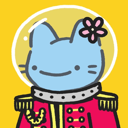 Cool Cat #2301