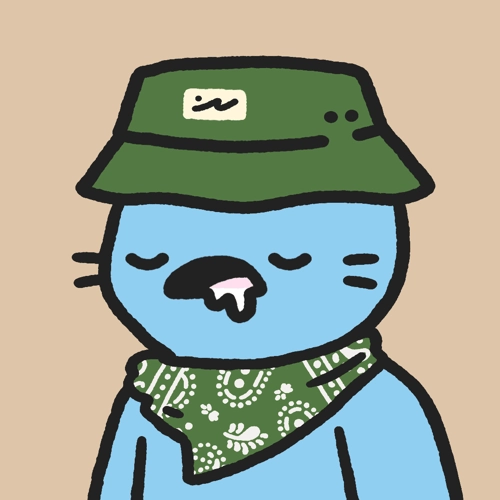 Cool Cat #2345