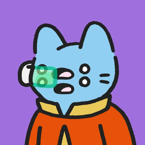 Cool Cat #2351