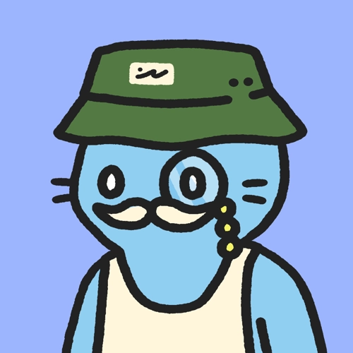 Cool Cat #2359