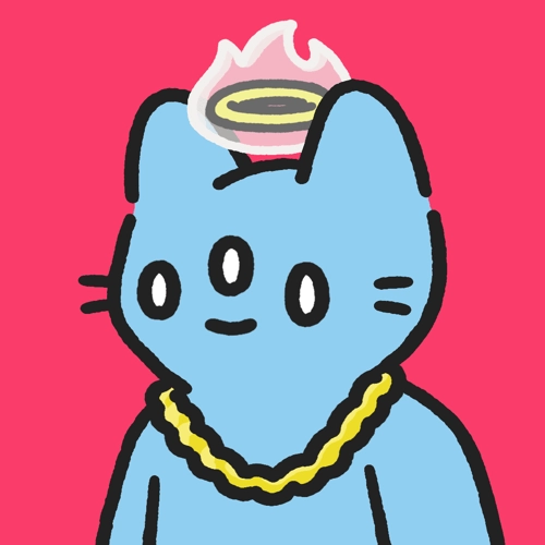 Cool Cat #2369