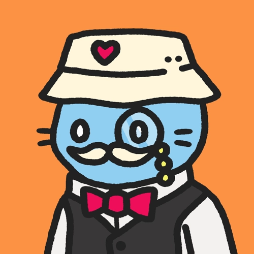 Cool Cat #2391
