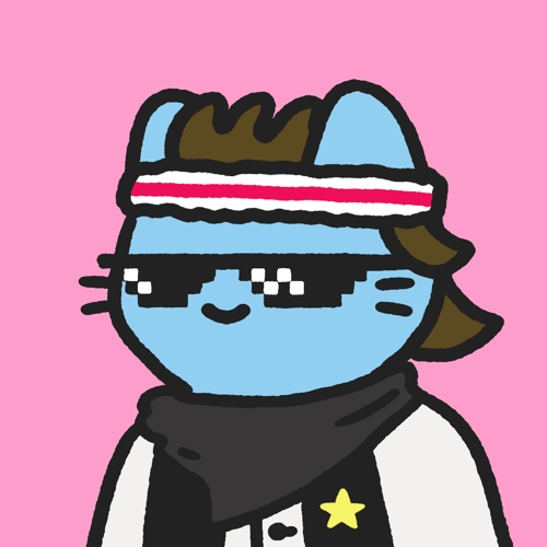 Cool Cat #2394