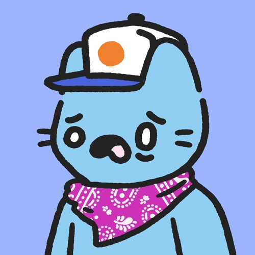 Cool Cat #2463
