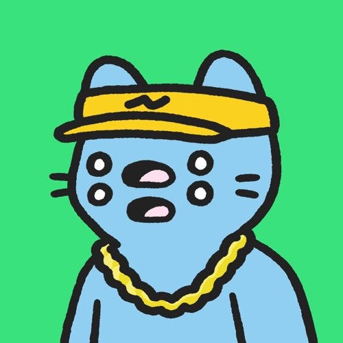 Cool Cat #2466