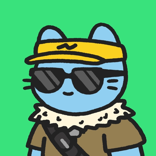 Cool Cat #2469