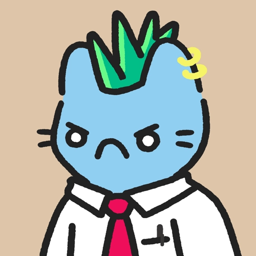 Cool Cat #247