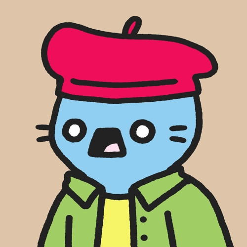 Cool Cat #2489