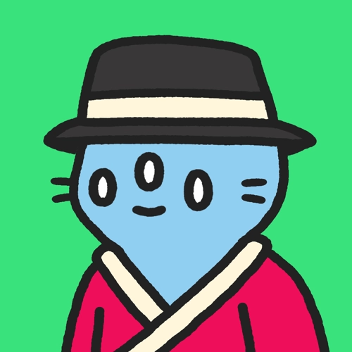 Cool Cat #2497