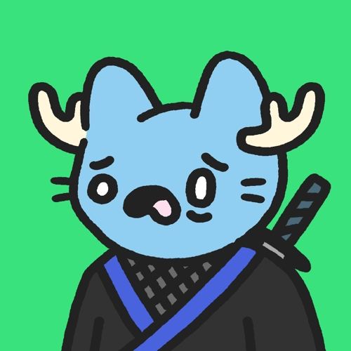 Cool Cat #2525