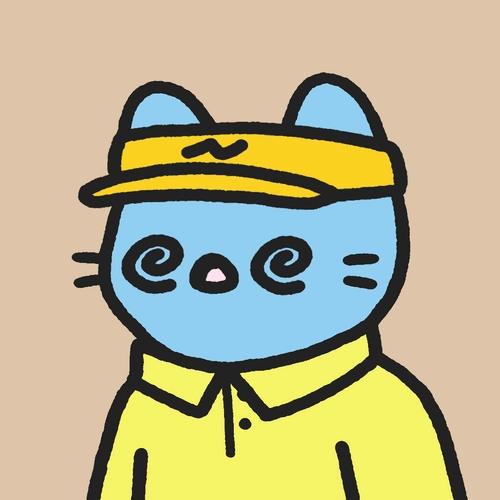 Cool Cat #2533
