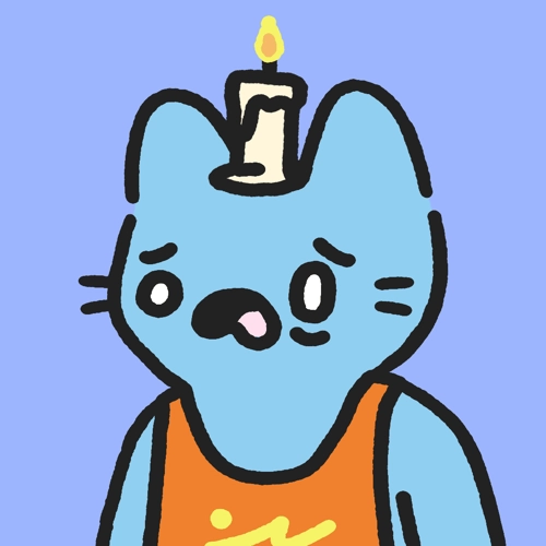 Cool Cat #2536