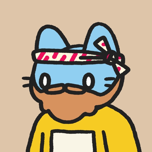 Cool Cat #2537