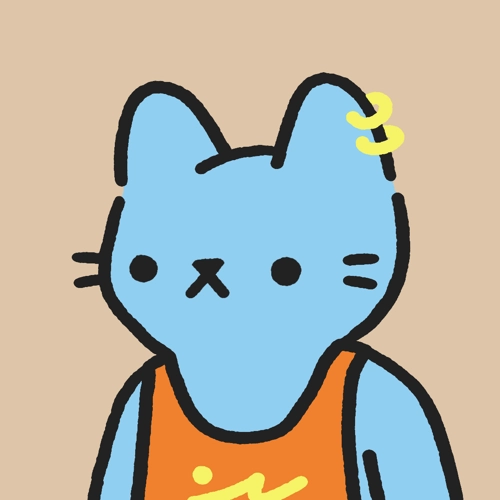 Cool Cat #254