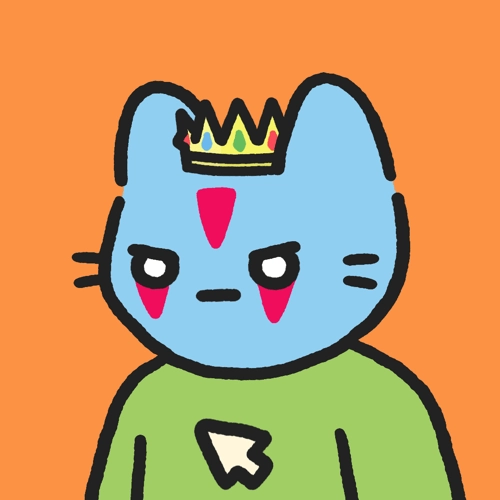 Cool Cat #2552