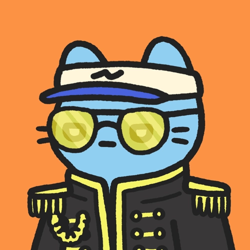 Cool Cat #2553