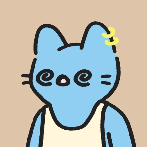 Cool Cat #2604