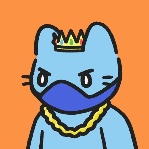 Cool Cat #2609