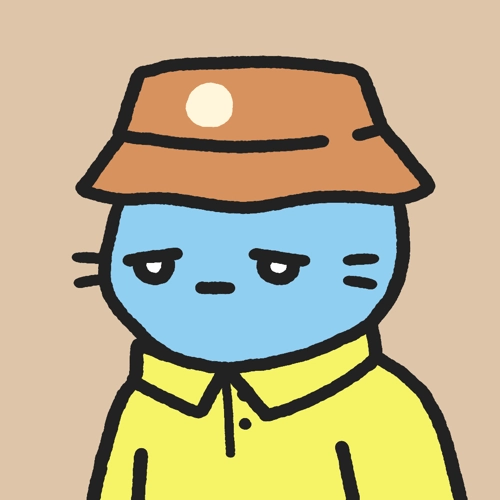 Cool Cat #2612