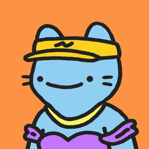 Cool Cat #2631