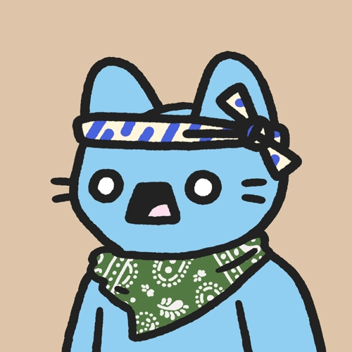Cool Cat #2645